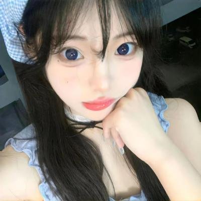 废柴殿下