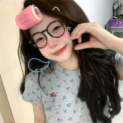 如常